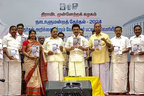 DMK releases candidates list and manifesto