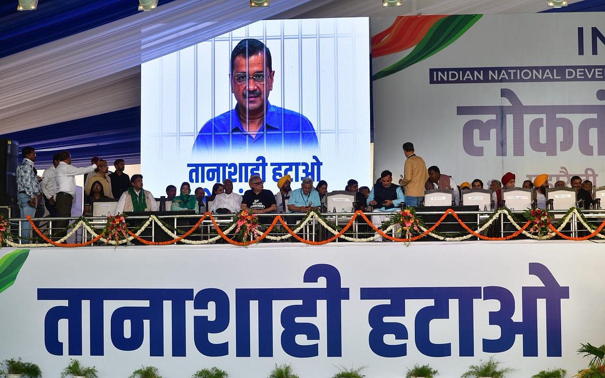 Oppositions Ram Lila Maidan meet