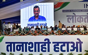 Outlook/Tribhuvan Tiwari : Opposition's Ram Lila Maidan meet |