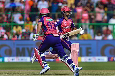 IPL 224: Rajasthan Royals vs Lucknow Super Giants