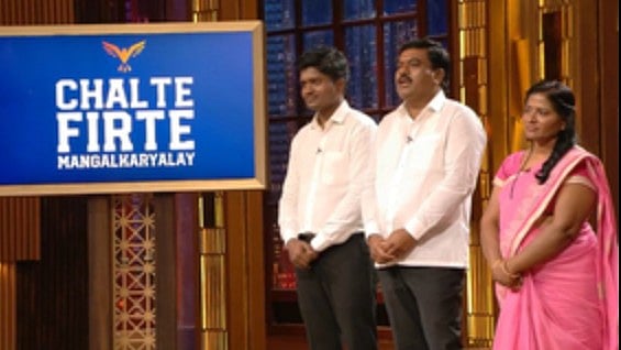 Bhaskar Live : 'Chalte Firte Mangalkaryalay' on 'Shark Tank India 3'