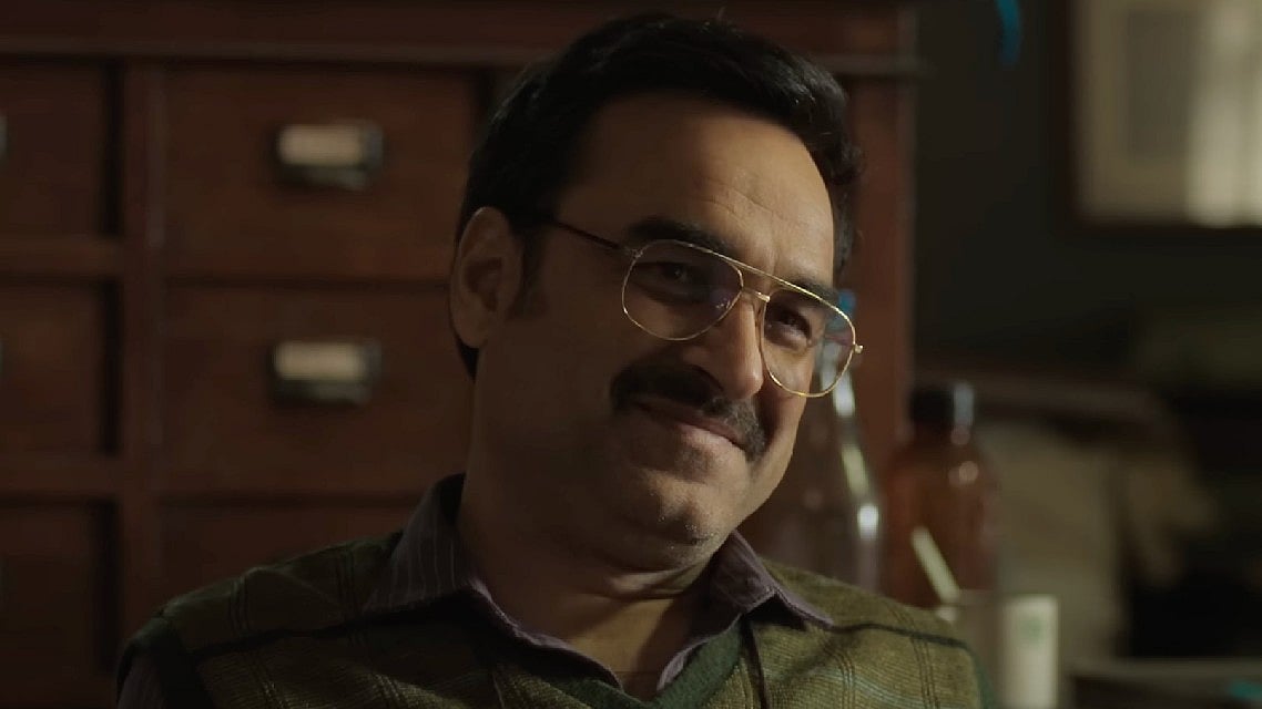 YouTube : Pankaj Tripathi in 'Murder Mubarak'