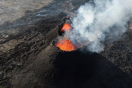 Iceland Volcano Against Northern Lights | Stunning Pics