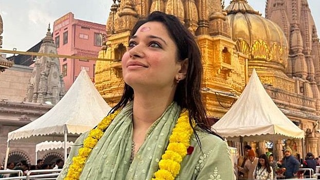 Instagram : Tamannaah Bhatia