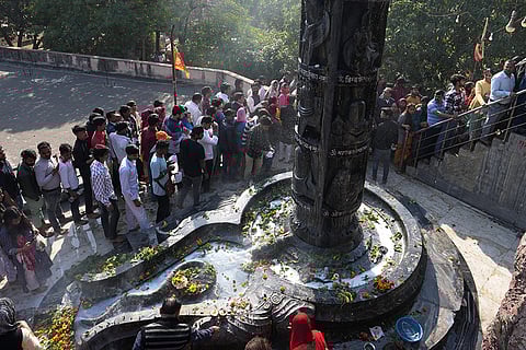 Mahashivratri Festival