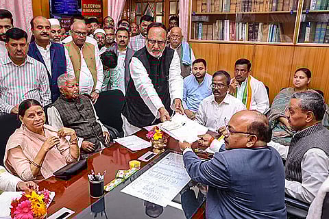 MLC nomination filing in Patna