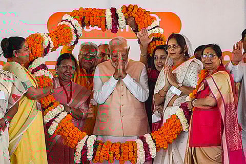 Modi''s public meeting in Meerut