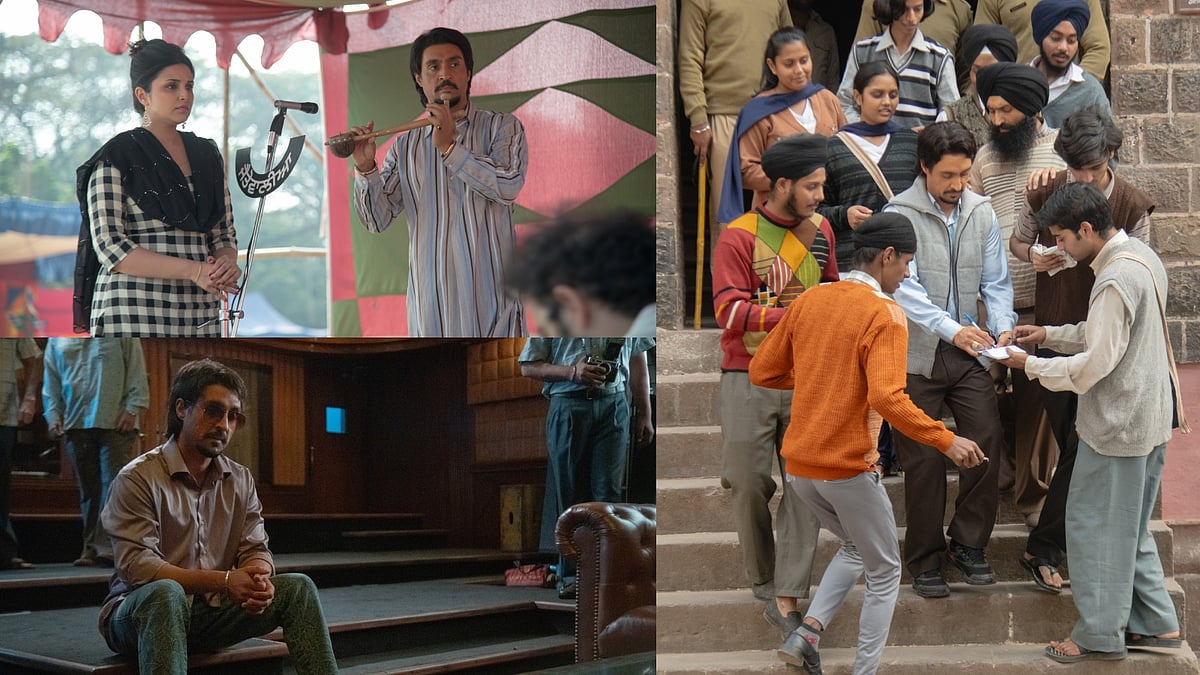 Shots from 'Amar Singh Chamkila' Trailer - Youtube