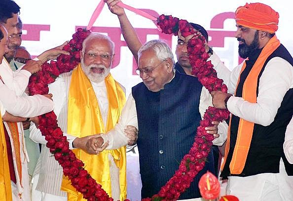 Getty Images : The ruling NDA in Bihar put up a show of solidarity at PM Modi's rally (Representative image)