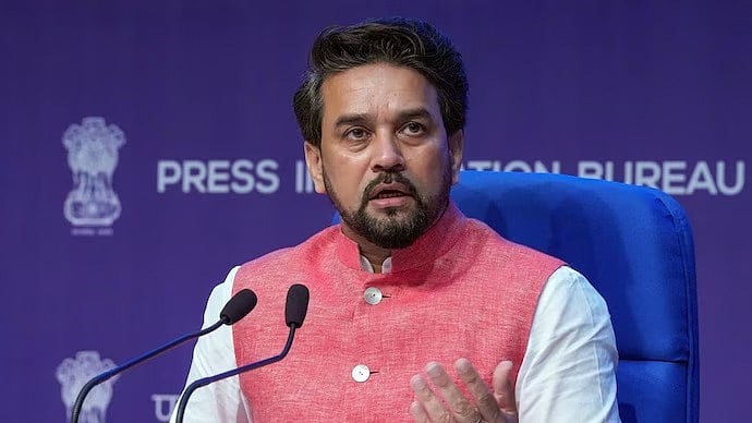 PTI : Congress Can't Keep Its House In Order, How Will It A State: Anurag Thakur In Una