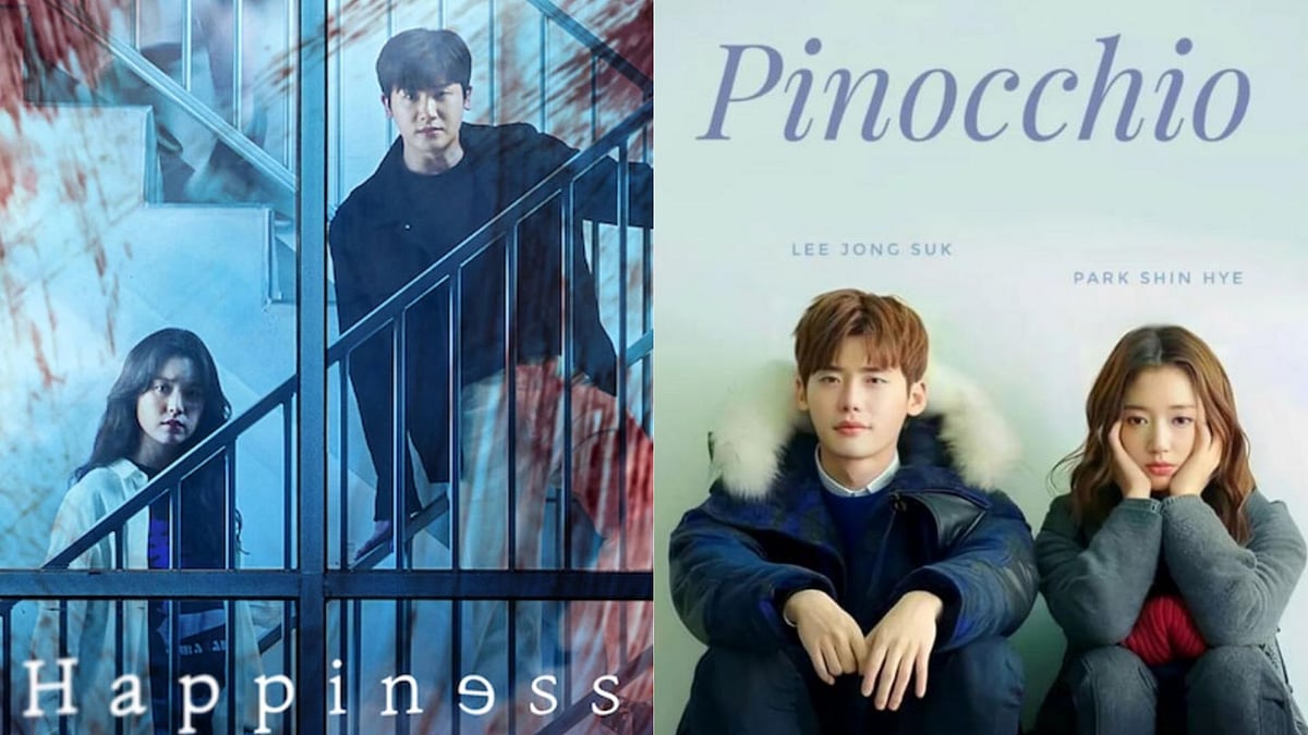 Wikipedia : 'Happiness', 'Pinocchio'