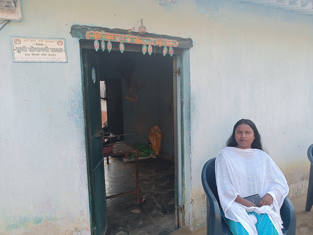 Sonamani Sardar (30 years) running a ration shop in her home in Tiring village of East Singhbhum district of Jharkhand | - Md Asghar Khan/Outlook