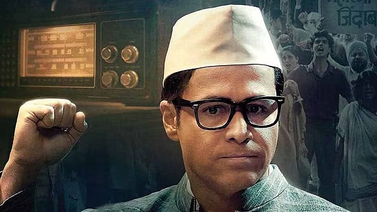 Instagram : Actor Emraan Hashmi