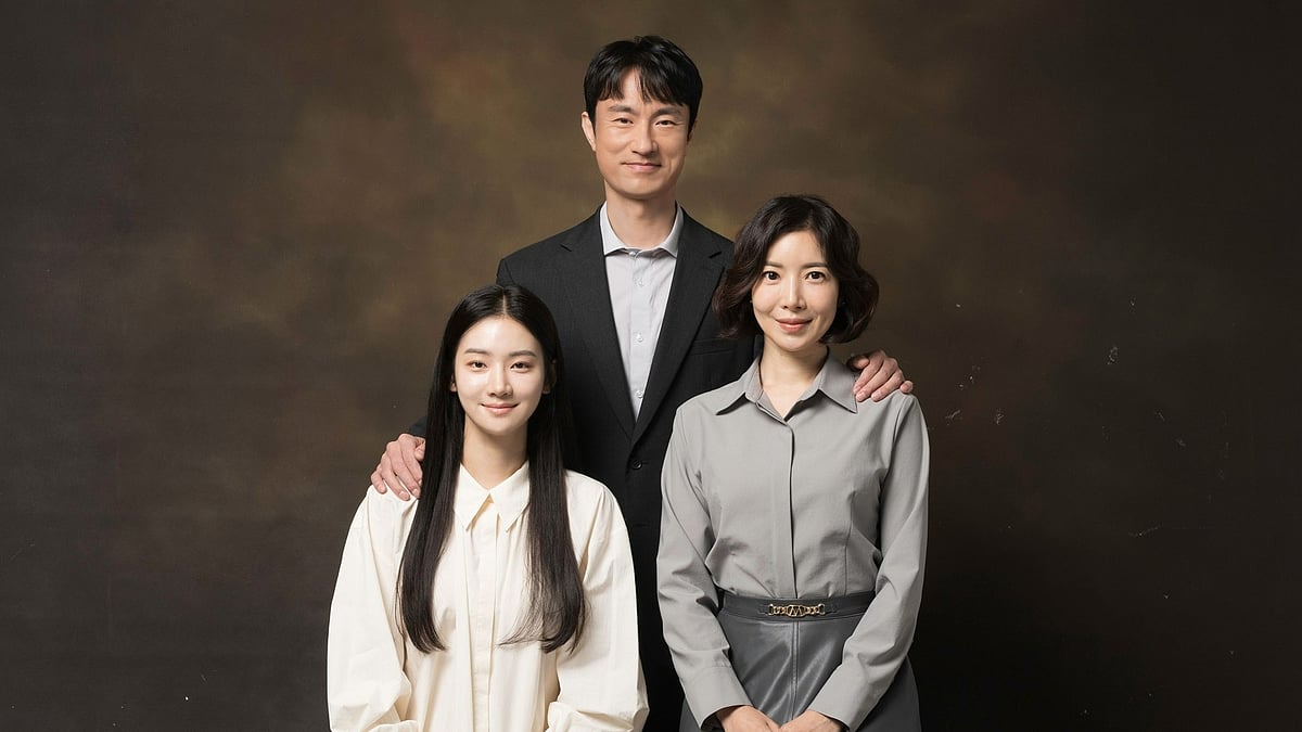 Kbperfect 'Perfect Family': First Look Of Park Ju-hyun, Kim Young-dae, Yoon Se-ah ...