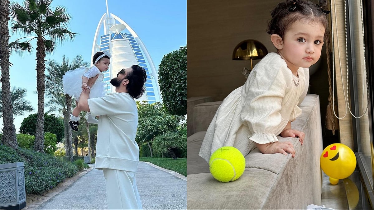 Instagram : Atif Aslam with daughter, Haleema