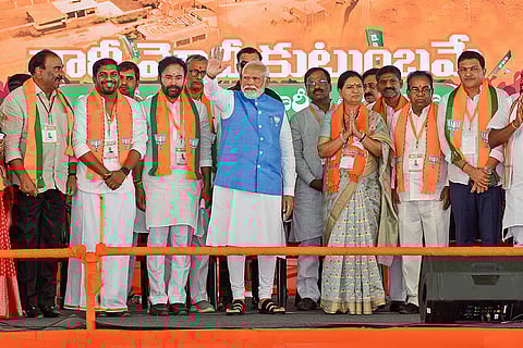 PM Modi in Karnataka