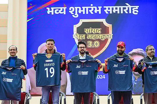 IND Vs ENG, 5th Test: Rohit Sharma, Rahul Dravid Attend Inauguration Of Khel Mahakumbh - In Pics