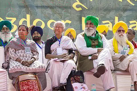 Kisan Mazdoor Mahapanchayat