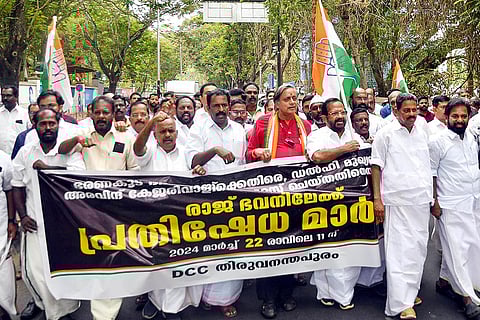 Protest against Kejriwal''s arrest