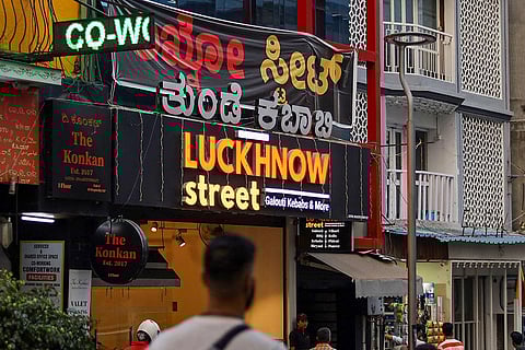 Kannada language signboards in Bengaluru