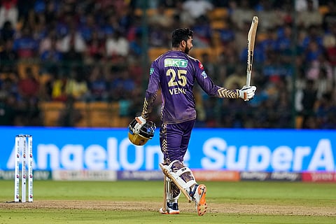 IPL 2024: RCB vs KKR
