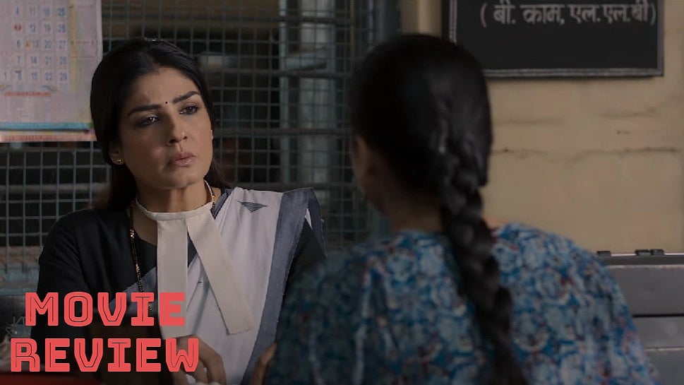 Raveena Tandon in 'Patna Shuklla' - YouTube