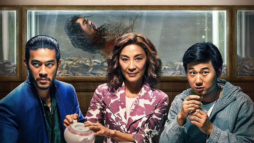 IMDb : ‘The Brothers Sun’