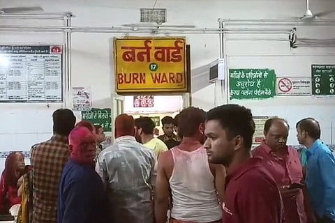 Fire at Mahakal Temple in Ujjain