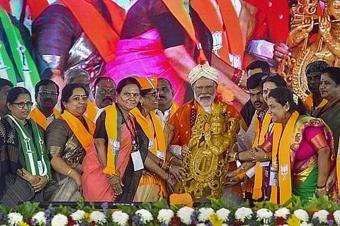 PM Modi''s rally in Shivamogga