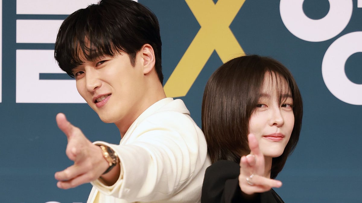 X : Ahn Bo-hyun, Park Ji-hyun