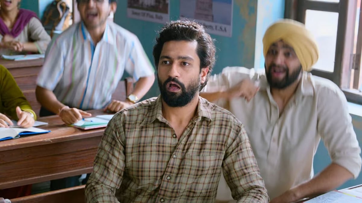 YouTube : Vicky Kaushal in 'Dunki'