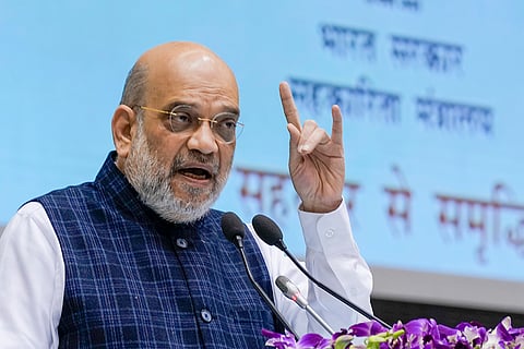 HM Shah at launch of NUCFDC