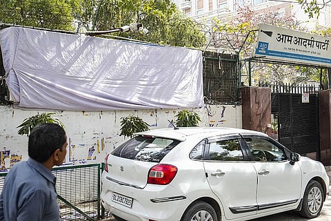 Model Code of Conduct enforced