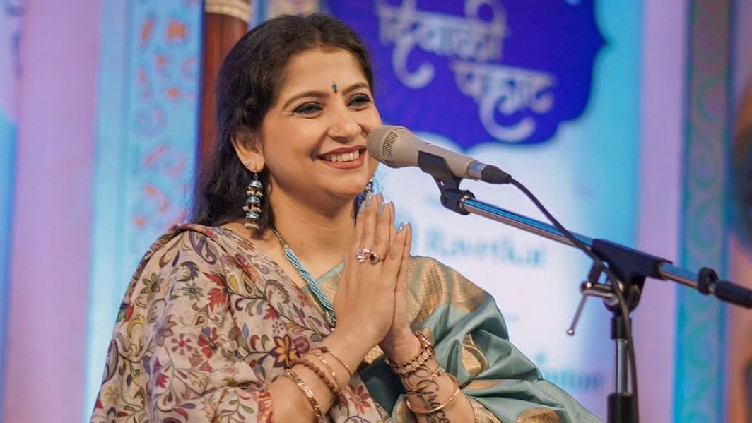 Instagram : Kaushiki Chakraborty