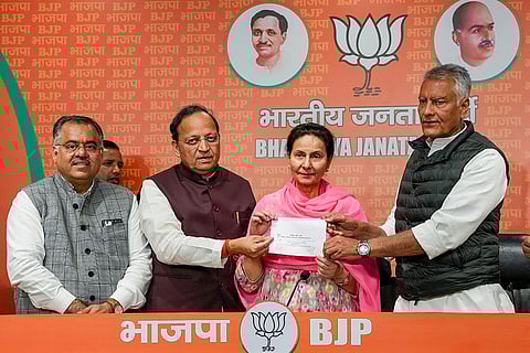 Preneet Kaur joins BJP in Delhi