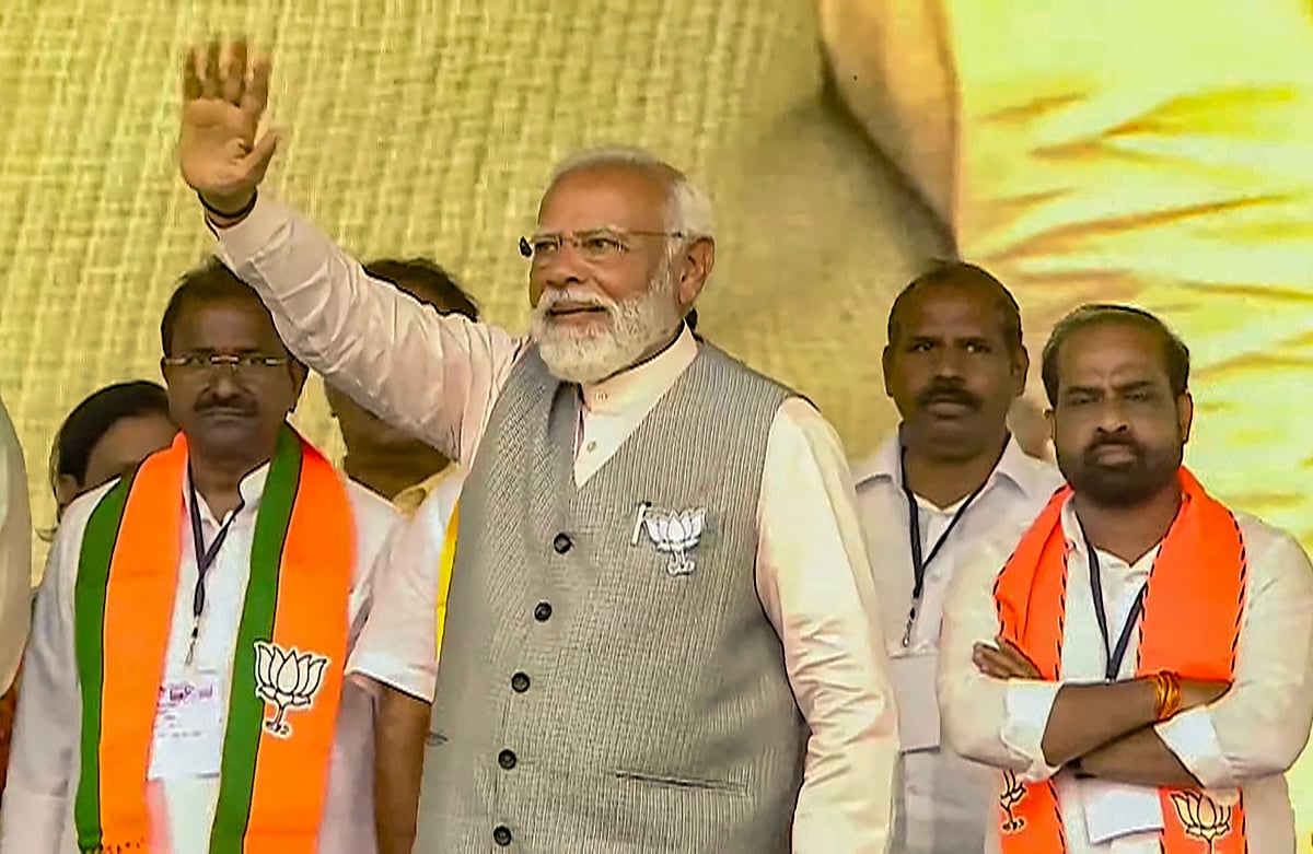 PM Narendra Modi at Palnadu district in andhra Pradesh - null