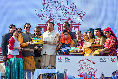 Nari Shakti Mahotsav in Dehradun