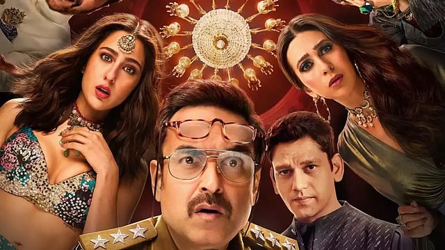 'Murder Mubarak' Trailer Review: Sara Ali Khan, Karisma Kapoor, Dimple Kapadia Are Suspects In This Tangled Murder Mystery