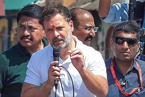 Bharat Jodo Nyay Yatra