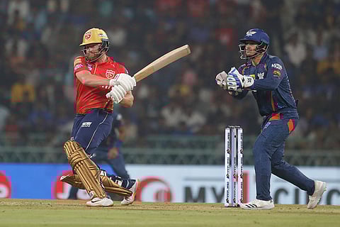 IPL 2024: LSG vs PBKS