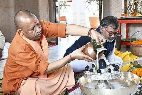 Mahashivratri Festival