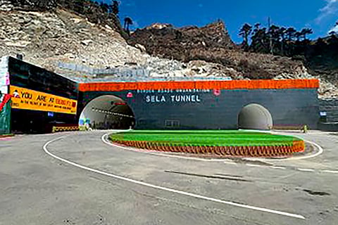 Sela Tunnel