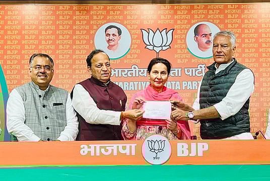 Amarinder Singh's Wife Preneet Kaur Joins BJP, Praises PM Modi's Leadership