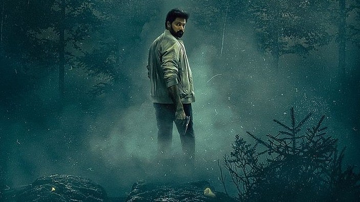 Instagram : Naveen Chandra in 'Inspector Rishi'