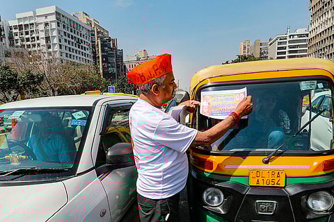 Modi Ka Parivar campaign of BJP