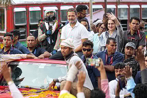 Bharat Jodo Nyay Yatra