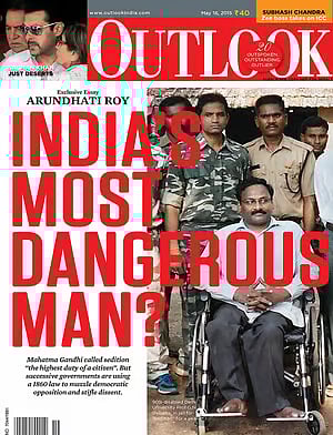 In Outlook's 18 May 2015 issue titled 'India's Most Dangerous Man?', author Arundhati Roy writes an exclusive essay on GN Saibaba's arrest.