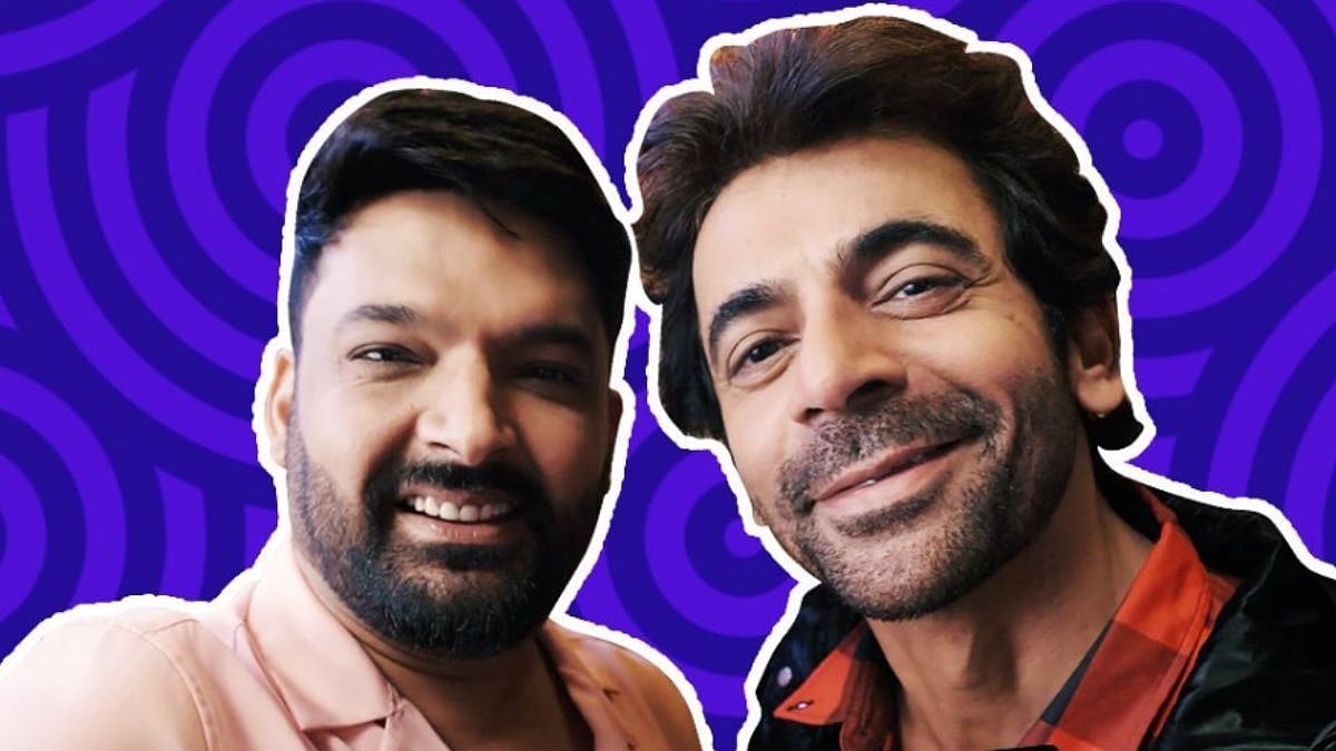 Netflix : Kapil Sharma and Sunil Grover