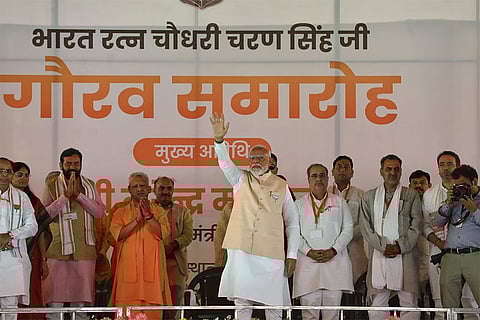 Narendra Modi public meeting in Meerut