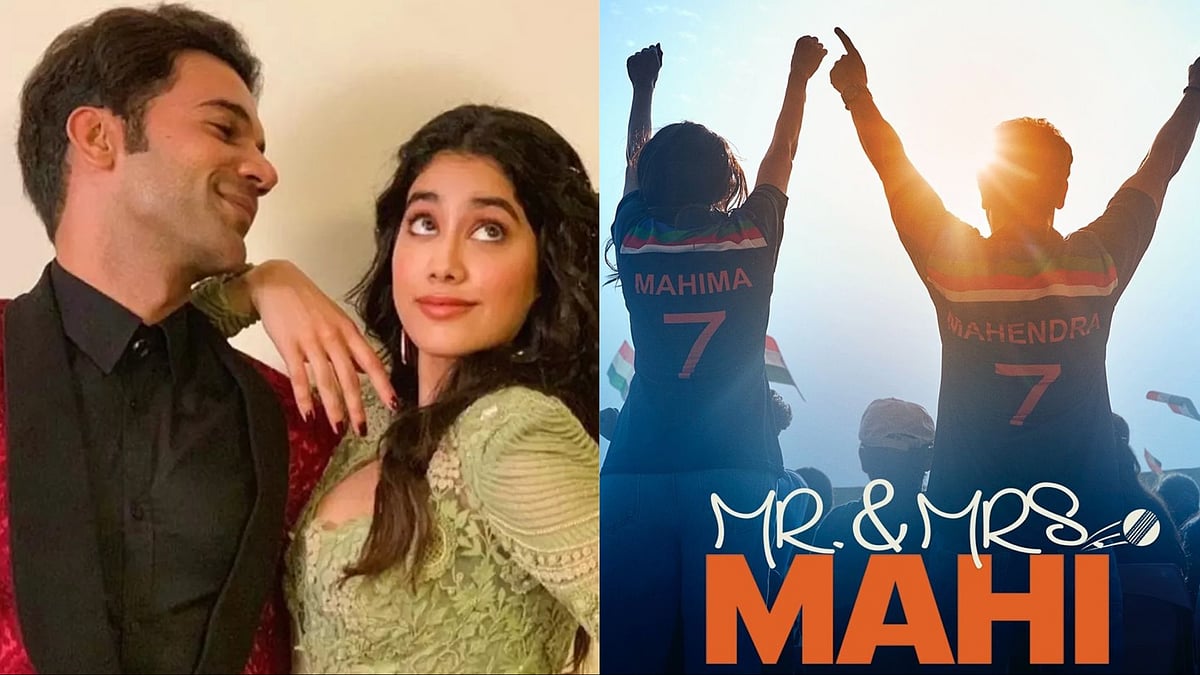 Mahima Rao 'Mr & Mrs Mahi' New Poster: Rajkummar Rao-Janhvi Kapoor To Play ...